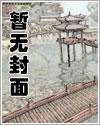欲望点数